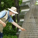 한강유통 이미지