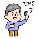 상운반점 이미지