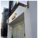 면목로78길 네이버블로그