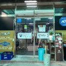 시골통닭 | 부여 시골통닭 후기