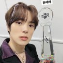 아자