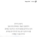 눈으로보는세상 이미지