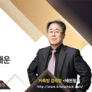 개미아빠 배현철 7월 21일 ㅡ#KODEX 삼성전자 단일종목 레버리지 KODEX SK하이닉스 단일종목 레버리지 이미지