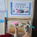 다이어트댄스(주간반, 야간반) 이미지