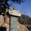 굴산사지입구 이미지