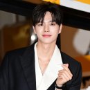아이송강