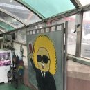 알라딘게임랜드 이미지