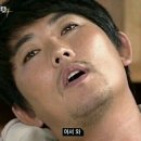 그랜드타이어(양산지점) 이미지