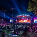 광주사운드파크페스티벌 이미지