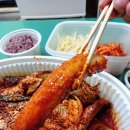 황금코다리김천점 이미지