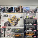 [KYOSHO] KIT 입고 안내 이미지