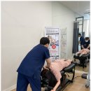 튼튼고려정형외과의원 이미지