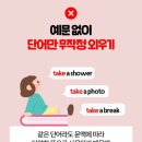 올바른영어교습소