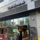 커피나인한라원앤원
