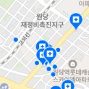 서재석치과의원 네이버블로그