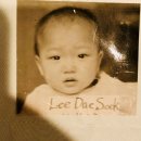 백합보육원 이미지