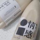 악양공용주차장 이미지