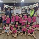 한마음어린이집 이미지