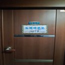 노리터 콘도 이미지