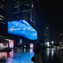박소베조 - 포천시 솔모루로 95 | [9월 6일 연차] 연차 쓰는 날엔 동해번쩍 서해번쩍