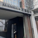 어른들의 책놀이터 | [정보]소전서림/책 좋아하는 어른들의 놀이터