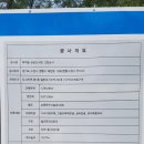 매여울도서관 이미지