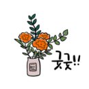 해바르 네이버블로그