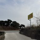 우렁각시 | [경주맛집] 경주여행 로컬 맛집 '우렁각시쌈밥' 경주삼릉본점 웨이팅 내돈내산 후기