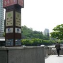 경북의대부산동창회 2012년 춘계등산대회 이미지