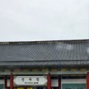 진주역 이미지