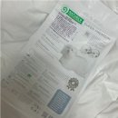 강아지사료, 네이쳐스프로텍션 화이트도그 그레인프리 어덜트 눈물사료 내돈내산