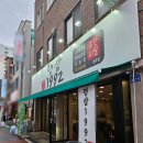 랭삼1992염주점 | 광주 서구 화정동 랭삼1992 염주점 먹자골목 후기 – 무한리필 삼겹살, 가격도 맛도 괜찮다!