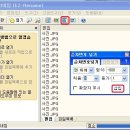 리네임(rename)