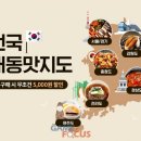 대동기획 이미지