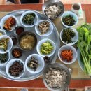 풍년보리밥 이미지