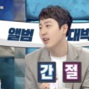모모헤어 네이버블로그