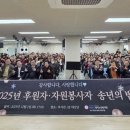 이천시청미노인복지관 이미지