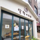 카페혜화