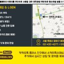 D00399 네이버블로그