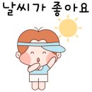 굿모닝 골프 이미지