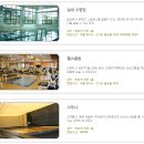 골드훼미리콘도미니엄 이미지