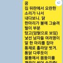 중생한의원 이미지