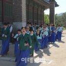 에이치투어 주식회사