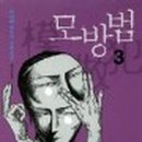 406-2-000045 이미지