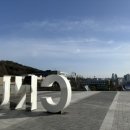 또순해장국 이미지