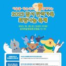 문화대로 공원 이미지