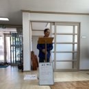 대리2경로당 이미지