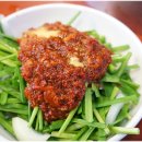 마리삼거리 이미지