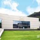 나르다 이미지