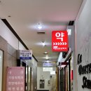 빈이푸드 이미지